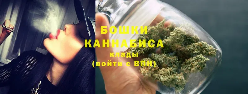 Виды наркотиков купить Ахтубинск ГАШ  Каннабис  Cocaine  Меф 